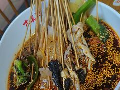 -古真记钵钵鸡(总店)
