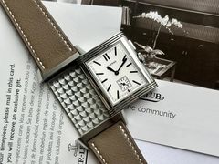 -奢收多·二手奢侈品回收中心(天河店)
