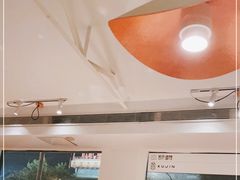 -苦尽酒馆·川菜(鼓楼店)