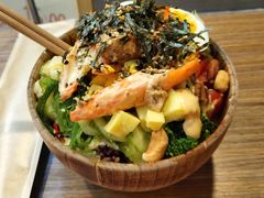 -Poke lemon海鲜波奇饭·柠檬茶(金碧开放小区店)