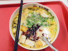 -西安翻译学院-东4食堂