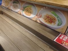 -72街荷叶饭(东方宝泰广场店)