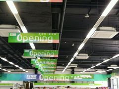 -北京亦庄保税物流中心