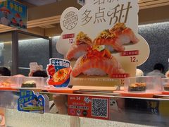 -争鲜回转寿司(朝北大悦城店)