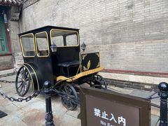 -张学良旧居陈列馆