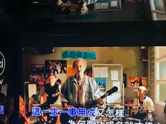 -魅KTV·AI辅唱(人民广场旗舰店)