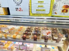 -鲍师傅糕点(永安里店)