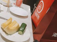 -海底捞火锅(高科广场店)