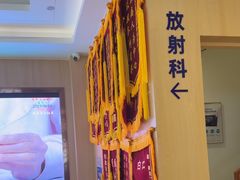 -合肥美奥口腔·种植矫正中心(政务院)