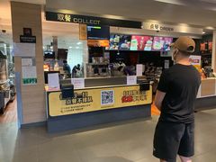 门面-麦当劳(黄石北路店)