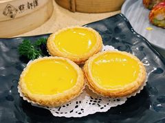 松化鸡蛋挞-点都德(汇胜楼店)