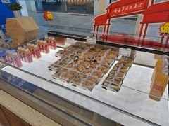 -心乐生活新鲜屋(星海广场店)