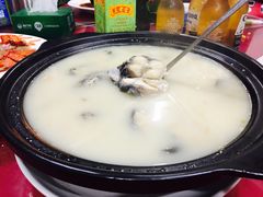 海鳗大骨汤-鑫悦楼煎蟹·16年海鲜大排档