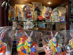 -老北京兔儿爷(琉璃厂东街店)