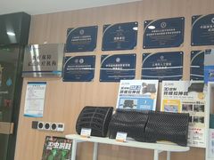 -复动肌骨门诊·MEDMOTION(北外滩店)