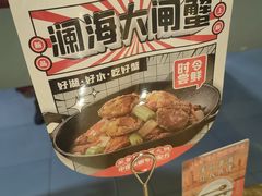 -七欣天(上海淮海路新尚广场店)