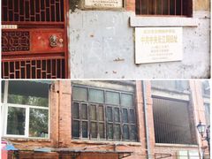 -飞马旅黎黄陂路文旅街区
