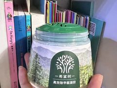 -中环质评甲醛检测CMA实验室(朝阳店)