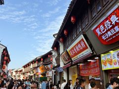 -衣裳街历史文化街区