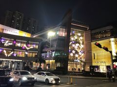 -Ole 面包房(华润万象城店)