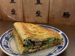 -老客满蛋饼(双塔市集店)