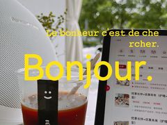 -Fulu Coffee福禄(花园城店)