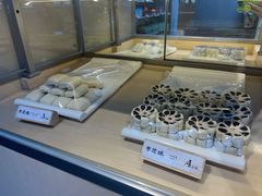 -祥禾饽饽铺·中式糕点(北京来福士店)