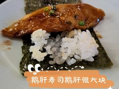 -YAMAKAWA(龙湖胥江天街店)