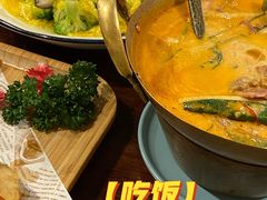 -苏梅花园(群星城店)