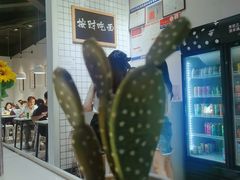 -友达面馆(广州总店)