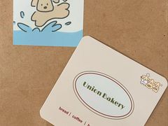 -屋裡·Union Bakery(龙江路店)