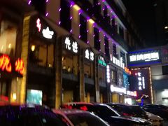 -陈先进鱼馆·地道农家菜(湖墅南路店)