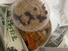 -沙野轻食(静安寺店)