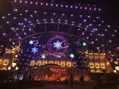 -澳门喜来登大酒店