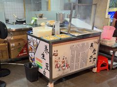 -202特色排档(五缘湾店)
