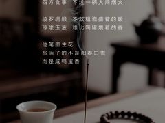 -曼朗心理咨询·旗舰店