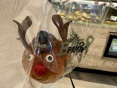 -PAPER STONE BAKERY(天环店)