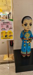 -乐高授权专卖店(中关村领展店)