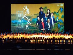 -哈尔滨大剧院