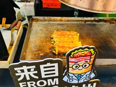 -老外街