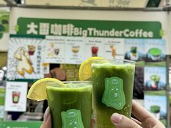 -江南环球港