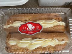 -白玉兰食品甜凤店(合生汇店)