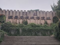 -西安汉城湖景区