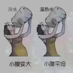 -香薇妮丝·定制减肥·身材管理
