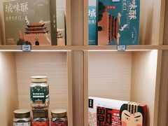-全唐集酒店(西安钟楼地铁站店)