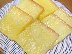 黄金糕-如轩·海鲜砂锅粥·潮汕菜(海珠店)