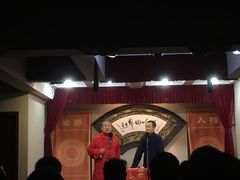 -哈哈曲艺社(西门闲亭店)