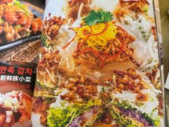 -樱花墅朝鲜族风味餐厅(解放北路店)