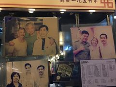 -刘森记面家(桂林街店)