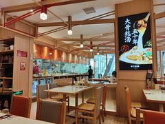 -味千拉面(敏捷广场店)